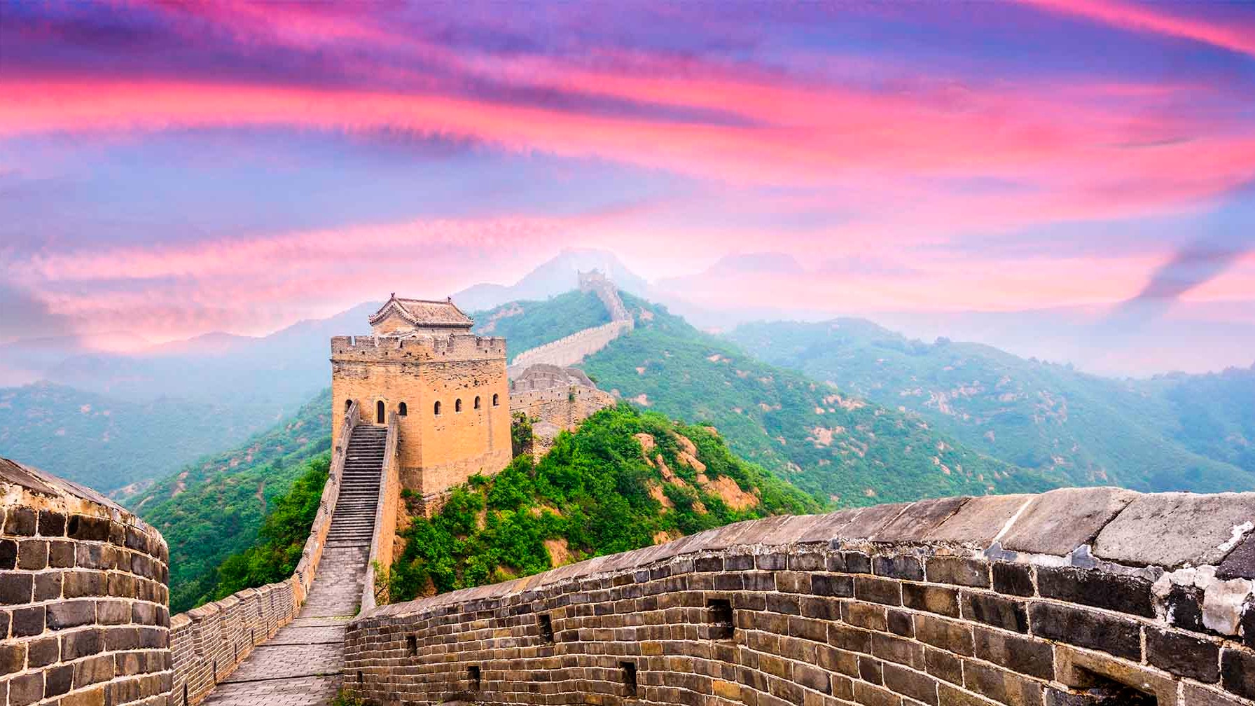 Conoce la Gran Muralla China desde tu sofá