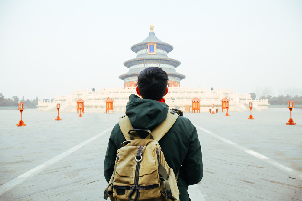 Tour virtual por la Ciudad Prohibida: una visita al pasado de China